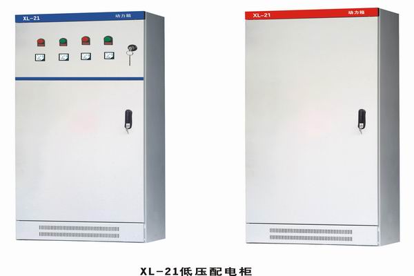金湾3683配电-3683谈谈防水配电箱检修